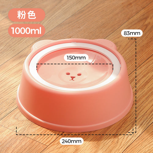 Floating water bowl for dogs that keeps their mouths dry, automatic water dispenser for cats, anti-tipping cat bowl, pet water bowl, dog bowl, pet bowl