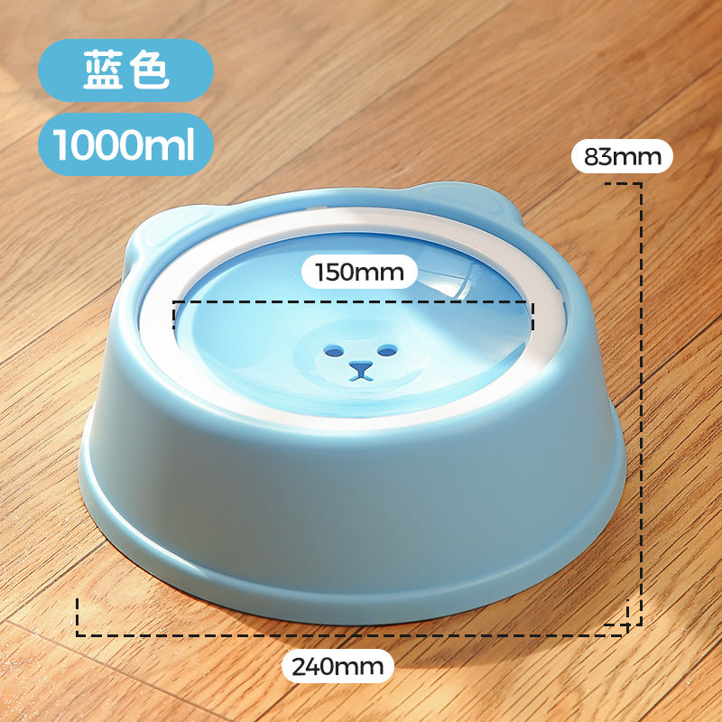 Floating water bowl for dogs that keeps their mouths dry, automatic water dispenser for cats, anti-tipping cat bowl, pet water bowl, dog bowl, pet bowl
