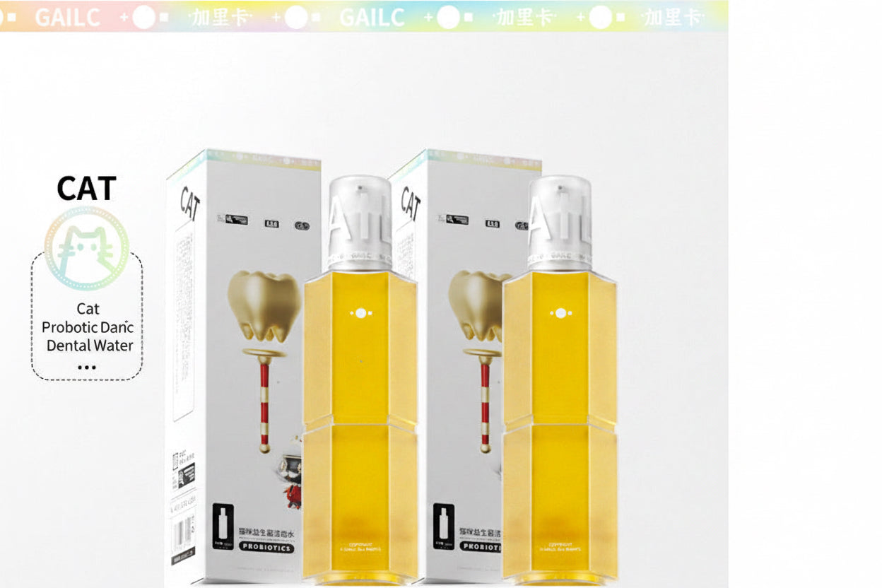 Two bottles of cat dental water with packaging on a white background
